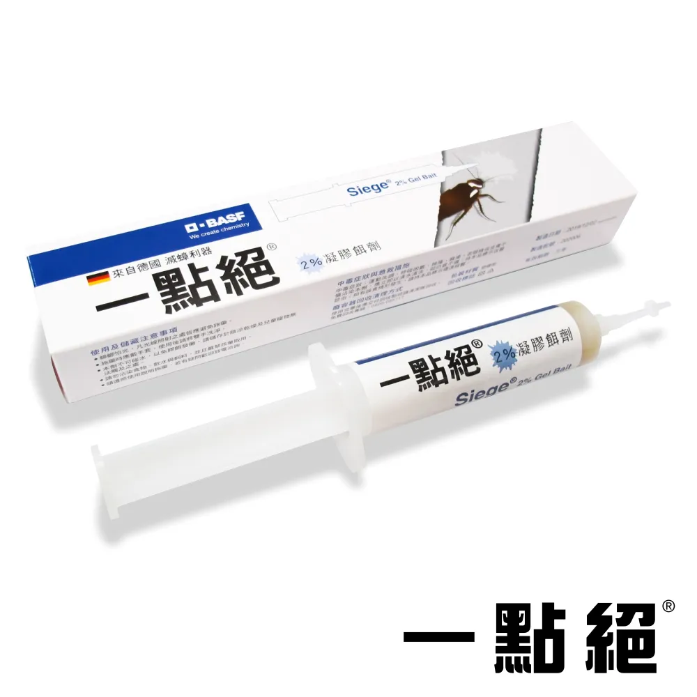 一點絕 凝膠餌劑(30g) 歷史價格詳細信息
