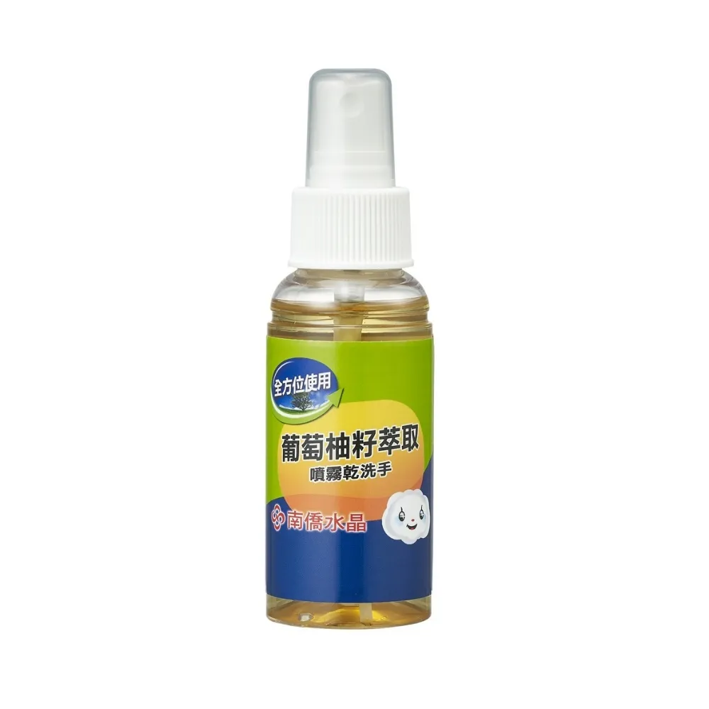 【南僑】水晶葡萄柚籽噴霧乾洗手補充組 相當8.14瓶(70ml+500ml補充瓶)  超商一次只能最多8組 歷史價格詳細信息