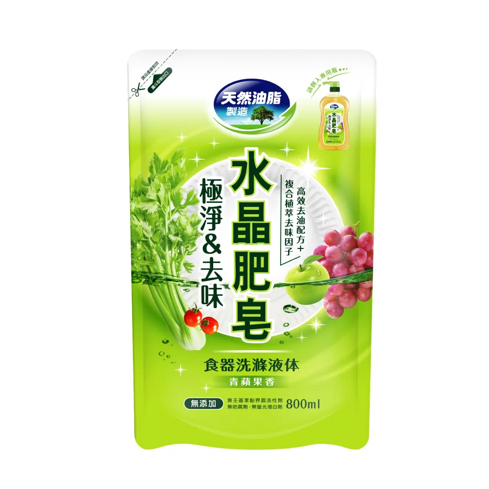 水晶肥皂食器洗滌液体極淨&去味洗碗精 1000ml/瓶 歷史價格詳細信息