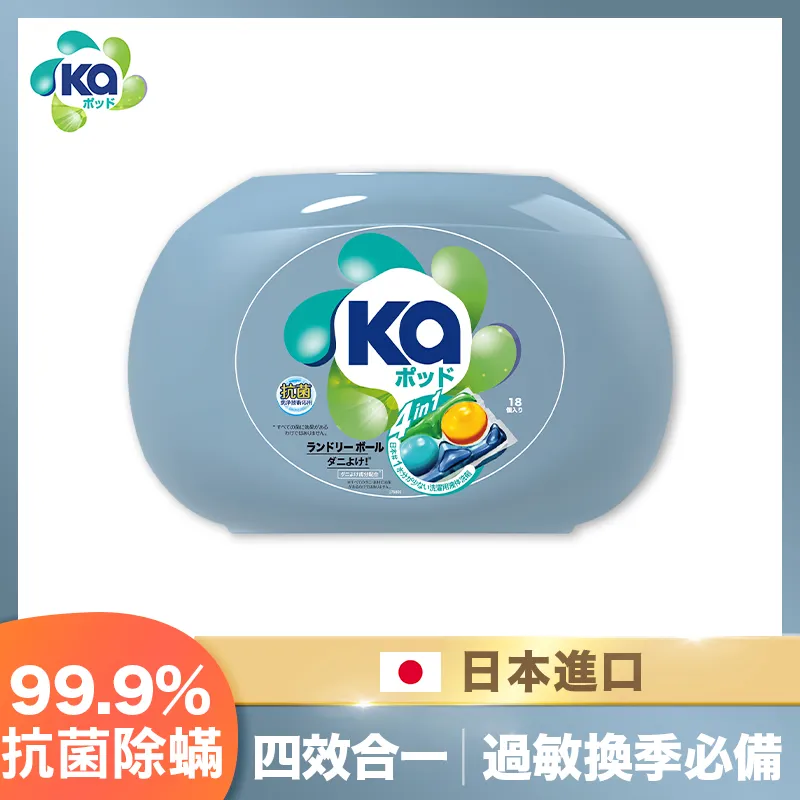 Ka 日本王子菁華 4合1 四色抗菌防蟎洗衣膠囊  補充包-76顆_組合_(38顆 x2袋) 日本原裝進口 歷史價格詳細信息