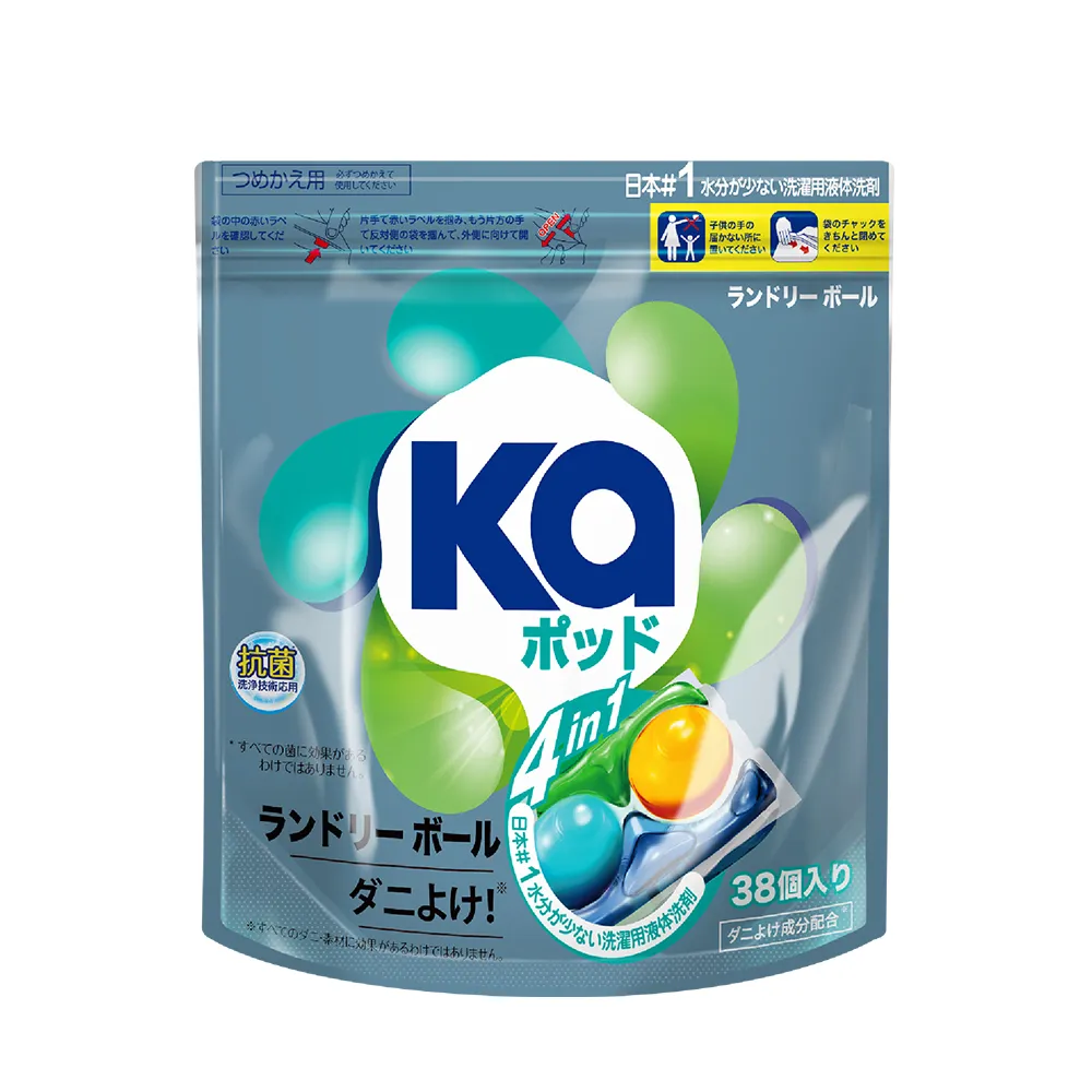 4合一除毛刷【一般款-2入組】(雙向毛刷/一刮即淨) 歷史價格詳細信息
