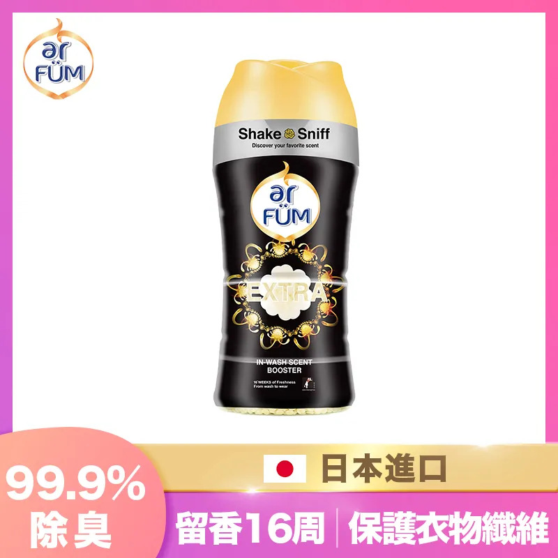 ar FÜM 紡優美 衣物芳香豆/香香豆-閃耀 500克/罐 歷史價格詳細信息