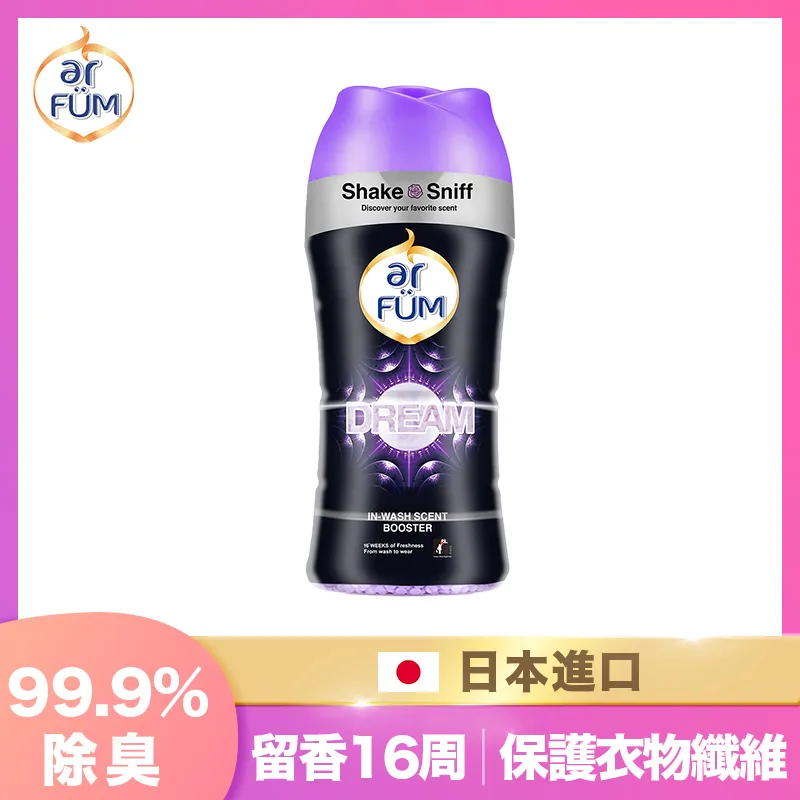 ar FÜM 紡優美 衣物芳香豆/香香豆-閃耀 500克/罐 歷史價格詳細信息