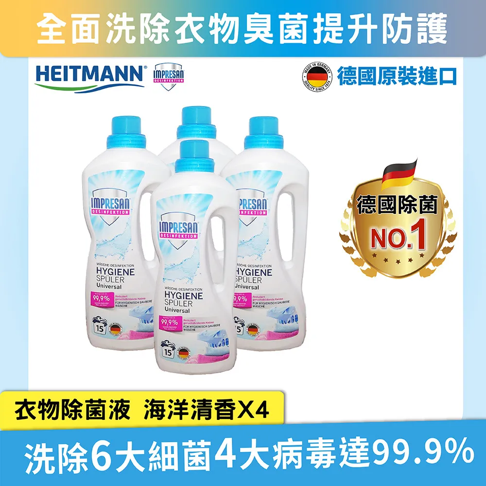 海特克 HIGH-TECH 葉片泵PVL1-6-F-F-1 PVL2-26 PVL3-60 高壓油泵 歷史價格詳細信息