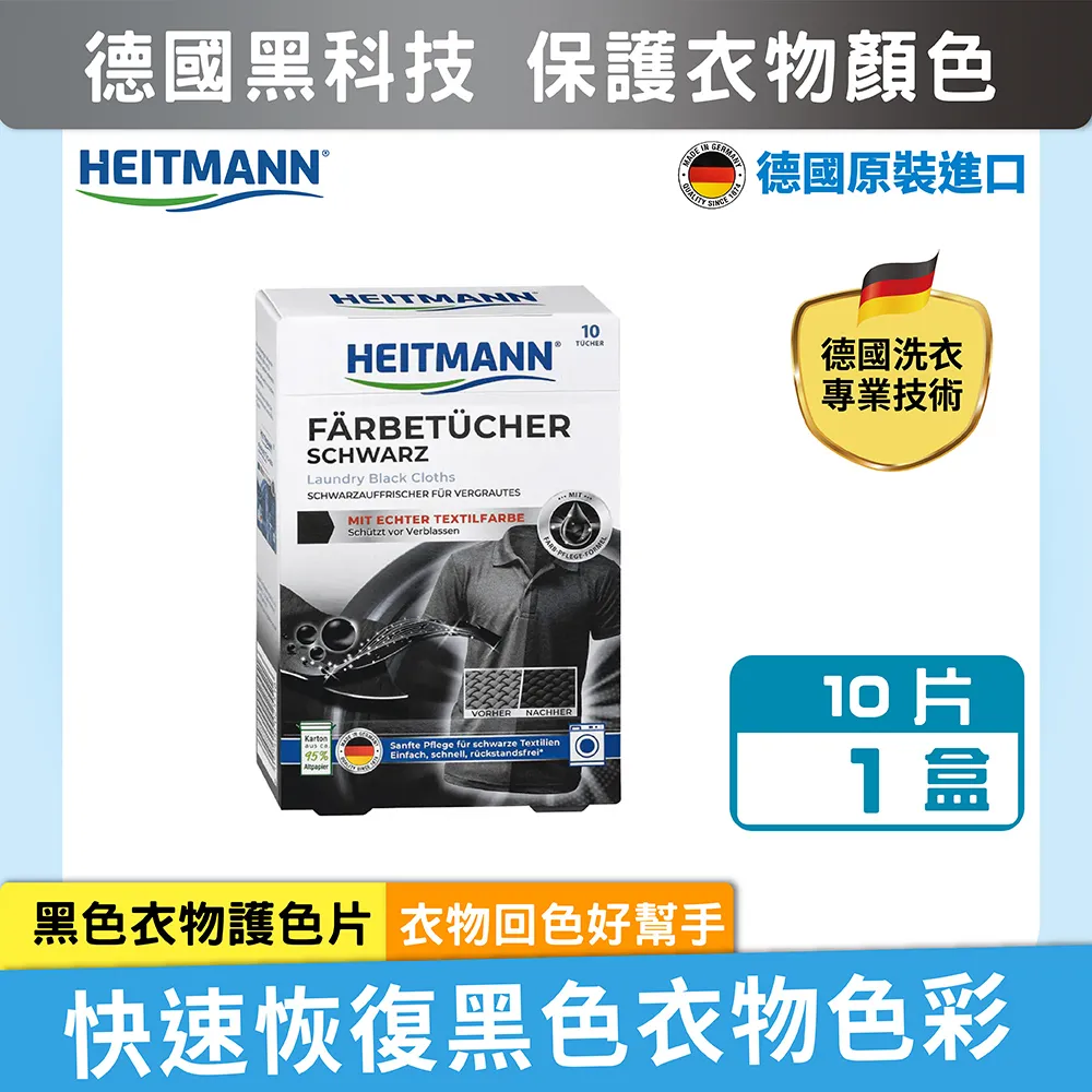 海特克 HIGH-TECH 葉片泵PVL1-6-F-F-1 PVL2-26 PVL3-60 高壓油泵 歷史價格詳細信息