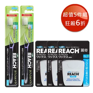 麗奇 潔牙線含蠟無味(50M) 歷史價格詳細信息