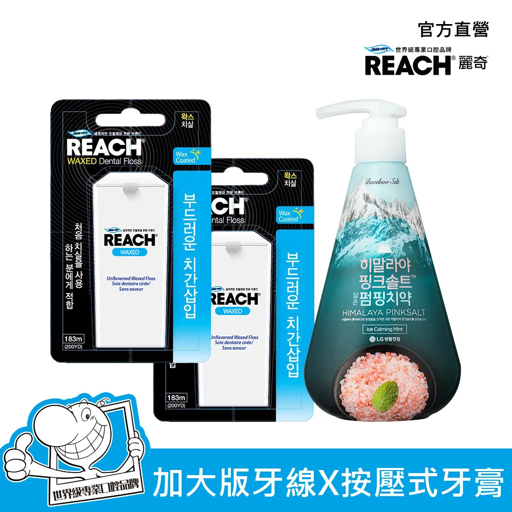 奇美拉馬尾扎頭髮繩髮圈女2023新款橡皮筋高彈力耐用皮套頭飾髮圈 歷史價格詳細信息