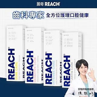 齒科 萬向 手術燈 落地 無影燈 LOFT 工業 立燈 落地燈 工作燈 歷史價格詳細信息