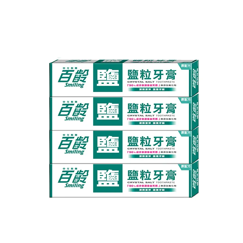 百齡Smiling 鹽粒牙膏 170gX2 (2入組) 歷史價格詳細信息