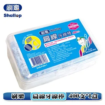 刷樂 扁線牙線棒 1Box盒(400支)【家樂福】 歷史價格詳細信息