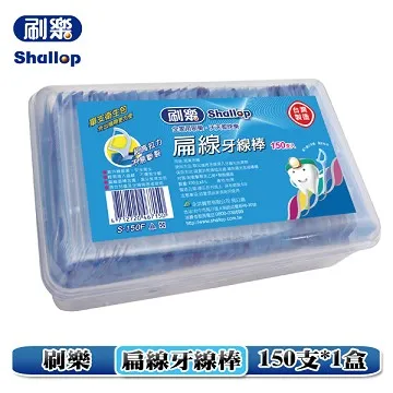 刷樂 扁線牙線棒 1Box盒(400支)【家樂福】 歷史價格詳細信息