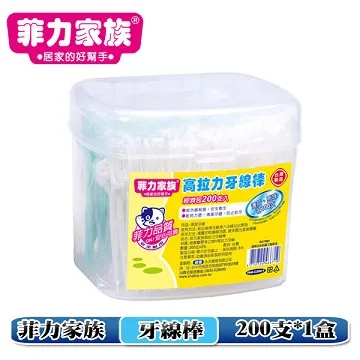 【菲力家族】高拉力牙線棒x200支 歷史價格詳細信息