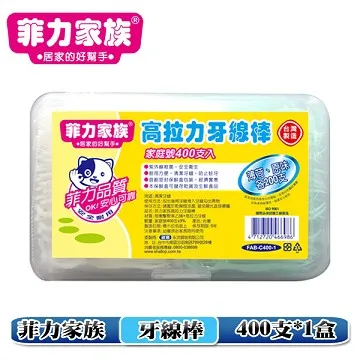 【菲力家族】高拉力牙線棒x200支 歷史價格詳細信息