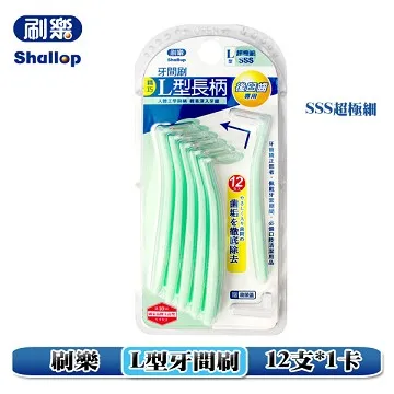 刷樂 牙間刷SSS超極細 1Set組(12入)【家樂福】 歷史價格詳細信息