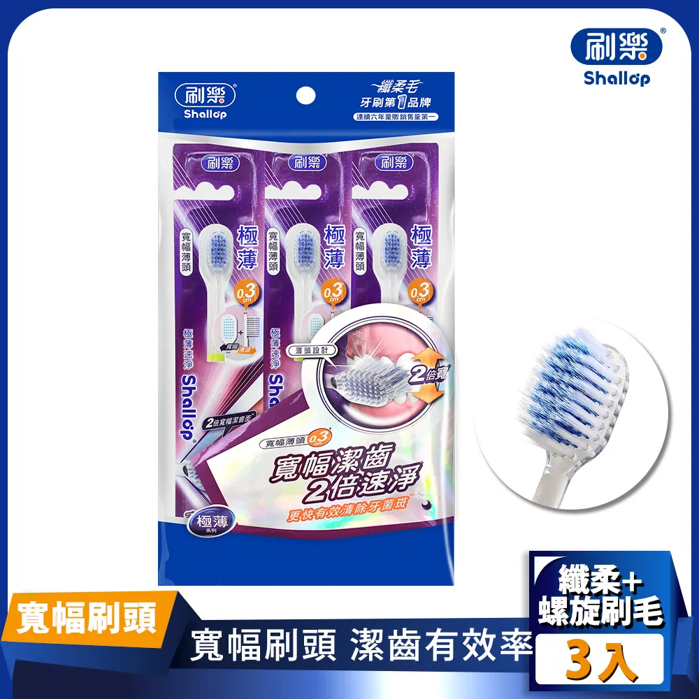 【極速刷街】免運 陸地衝浪板 滑板魚板 初學者衝浪板 滑雪練習模擬衝浪 交通板 蛇板 沖浪滑板 免蹬滑板M10497 歷史價格詳細信息