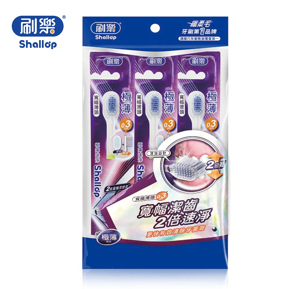 【極速刷街】免運 陸地衝浪板 滑板魚板 初學者衝浪板 滑雪練習模擬衝浪 交通板 蛇板 沖浪滑板 免蹬滑板M10497 歷史價格詳細信息