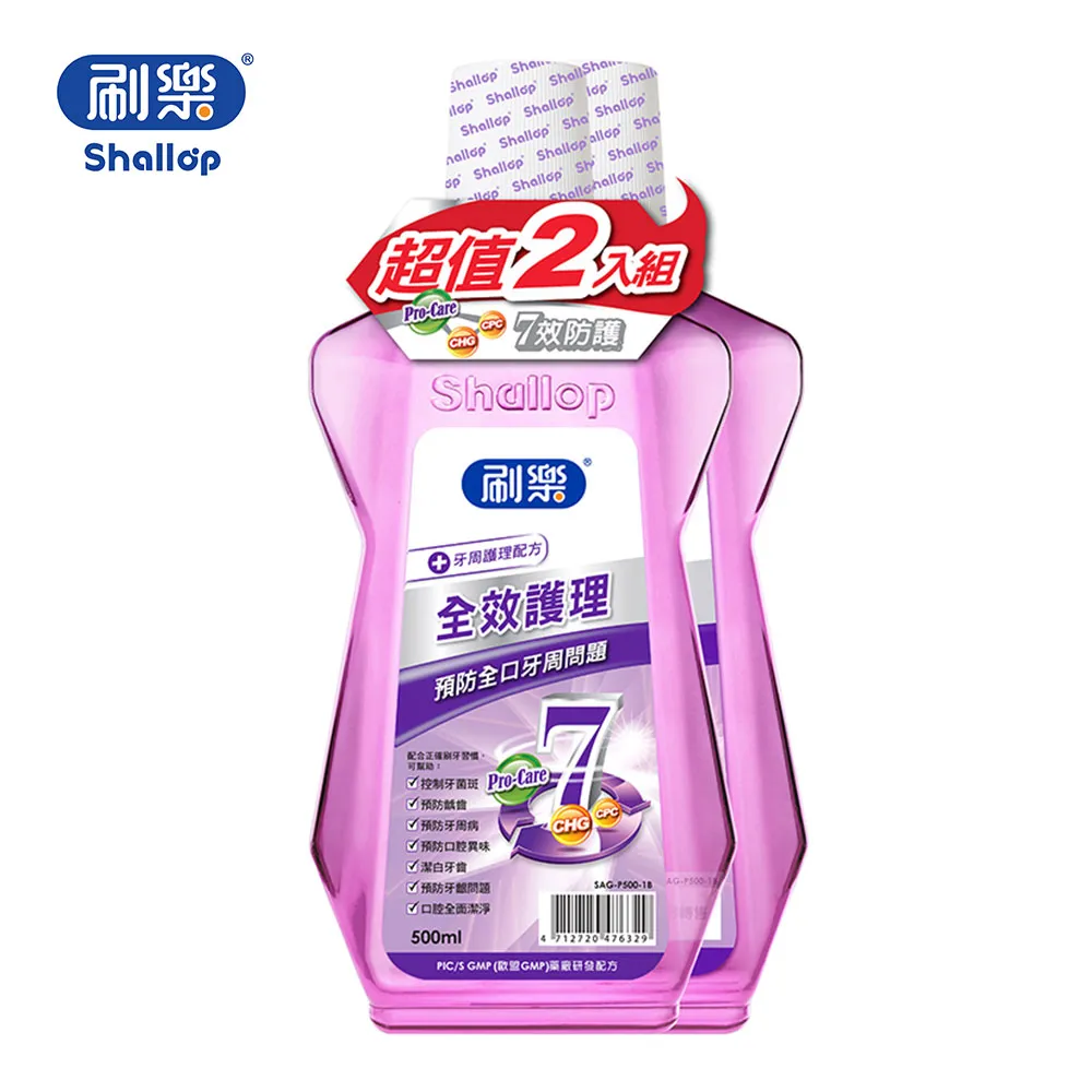 超音樂理論 泛音.音程.音階【金石堂】 歷史價格詳細信息