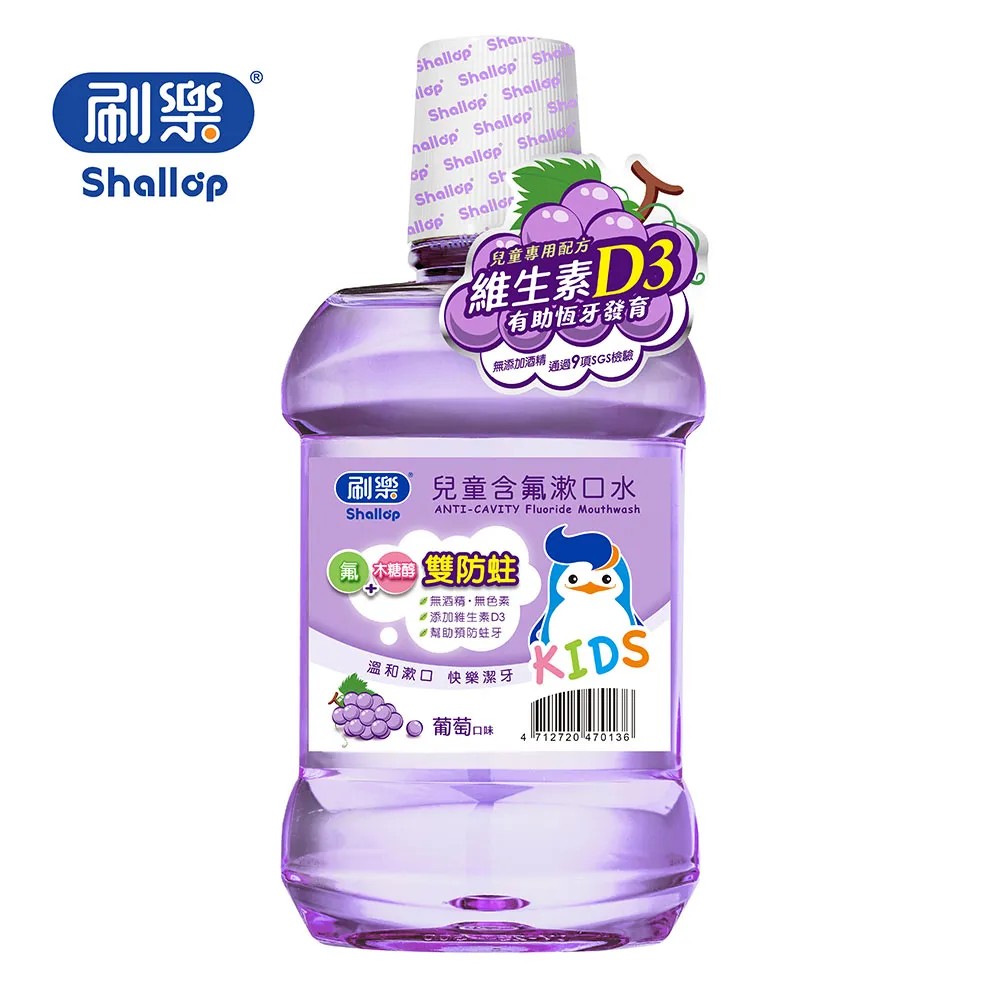刷樂 漱口水500ML (清新2入組) 全球藥局 歷史價格詳細信息