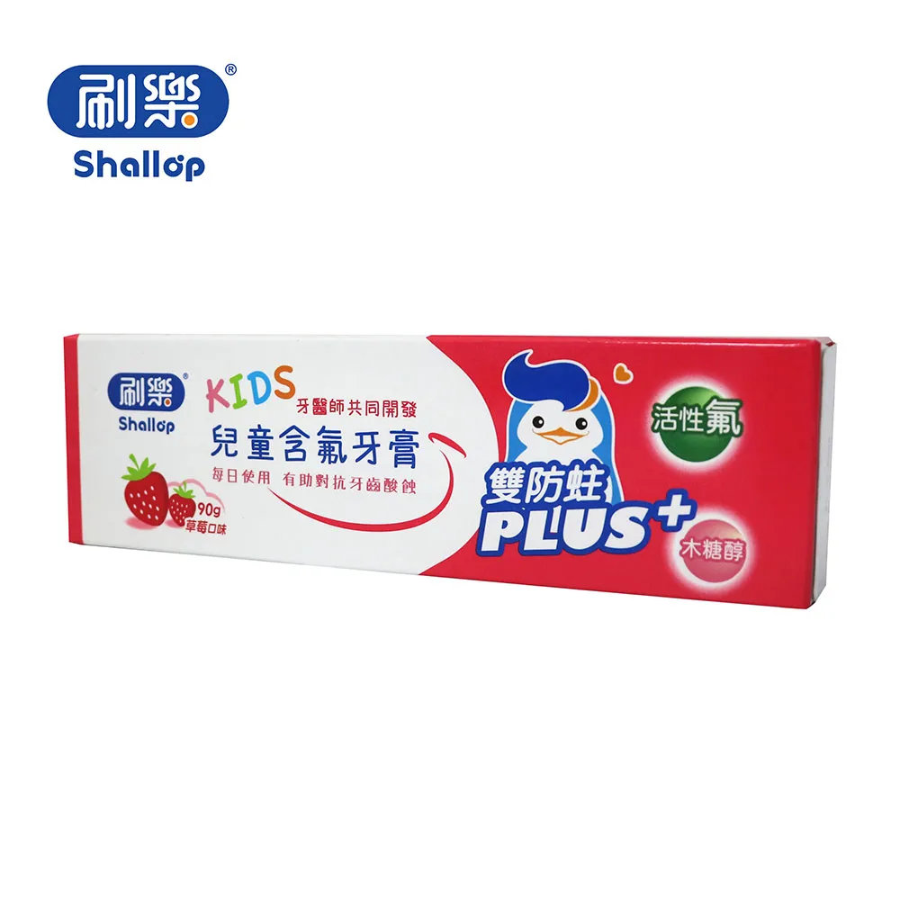 刷樂兒童含氟潄口水(草莓口味)500mL 歷史價格詳細信息