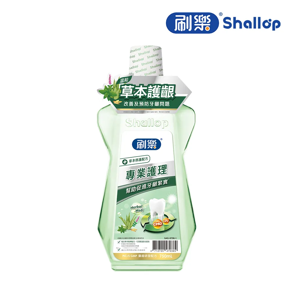 刷樂 專業護理漱口水-草本修護 750ml 價格比較,價格查詢,歷史價格詳細信息