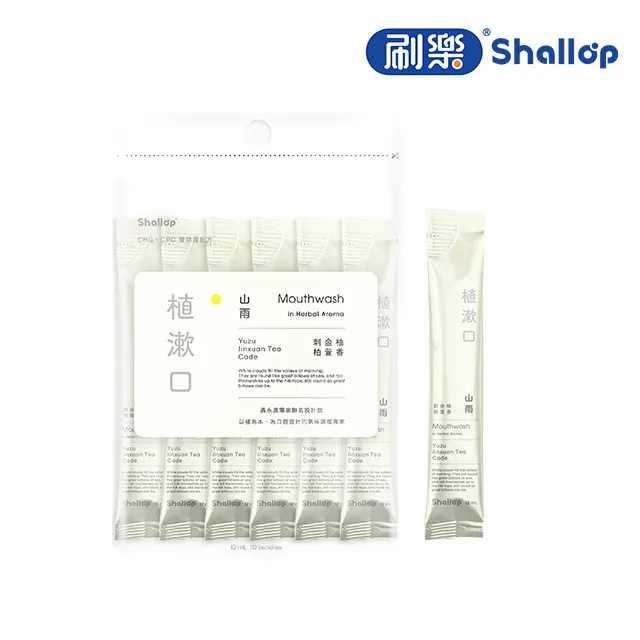 刷樂 聶永真 植漱口 漱口水 海霧/山雨 400ml Shallop 台灣製【DDBS】 歷史價格詳細信息