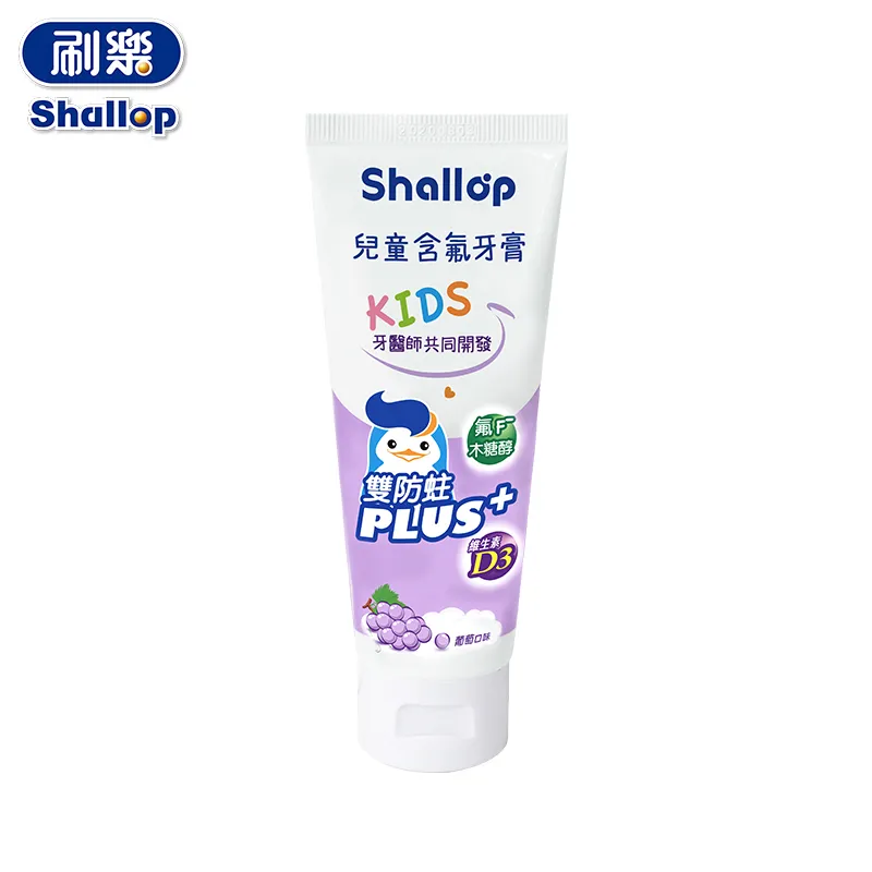 刷樂 刷樂兒童含氟牙膏 90g 青蘋果/草莓  現貨 蝦皮直送 歷史價格詳細信息