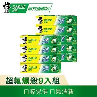 【好來】超氟牙膏造型悠遊卡組(原黑人/超氟牙膏/口氣清新/去除牙菌斑) 歷史價格詳細信息