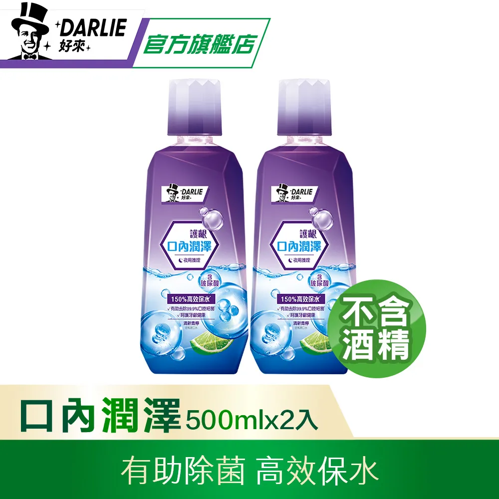 青青 好一個小滑鼠墊-簡單生活/CPB-95 歷史價格詳細信息