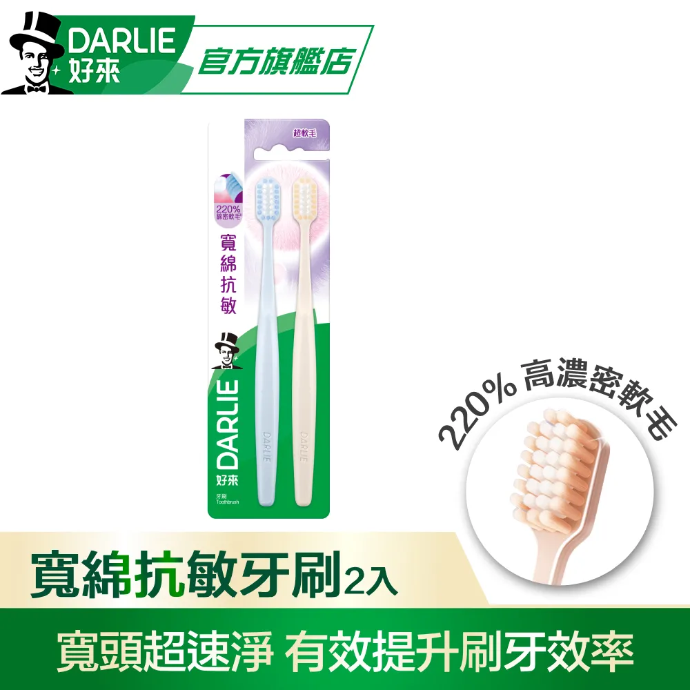 【寬敏實業】翔緯醫用口罩-謙謙君-愛馬仕橘✨雙鋼印✨成人/兒童 醫療口罩50入 / 成人醫療口罩 / 兒童醫療口罩 歷史價格詳細信息