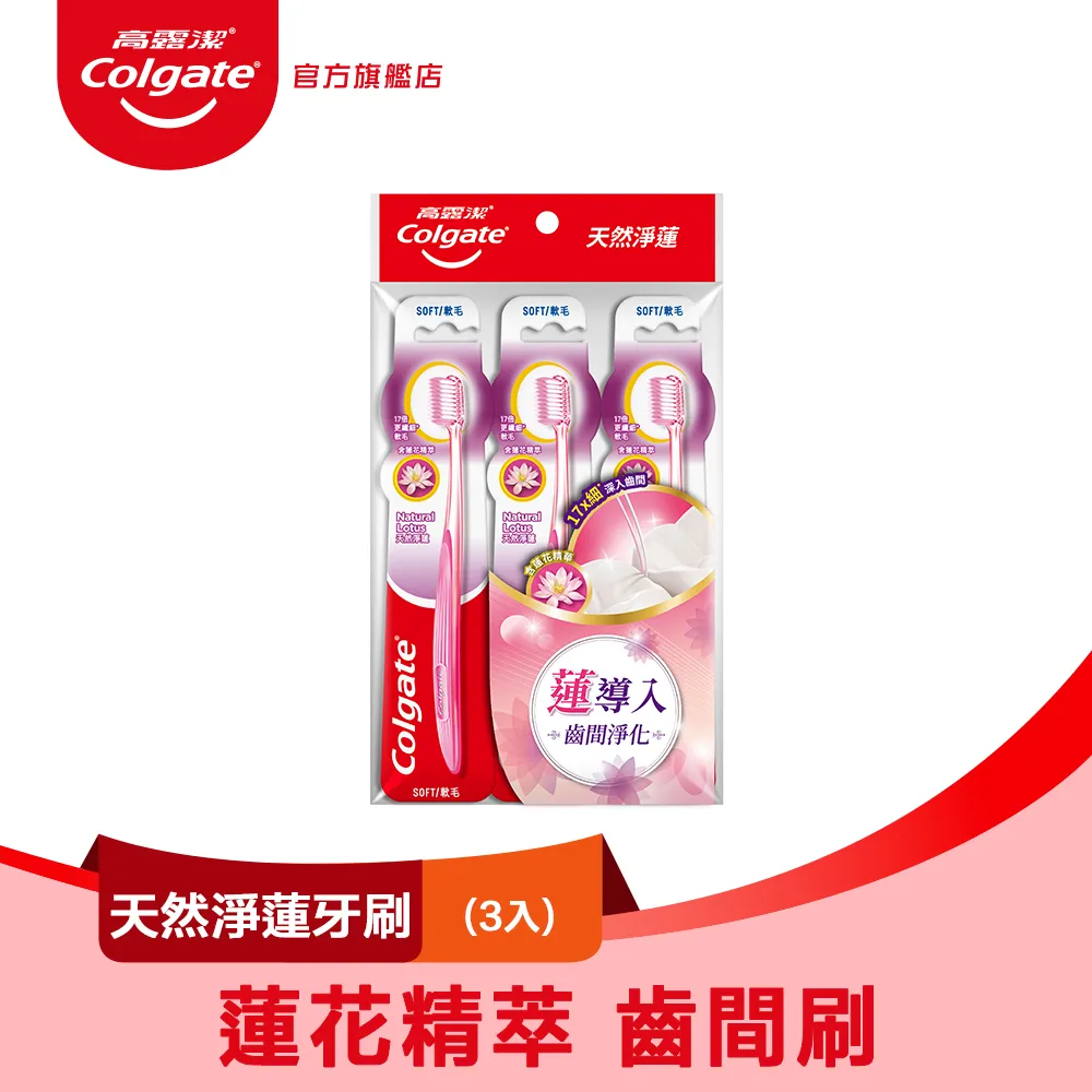 凈蓮梵塵福利款 15mm純天然綠檀27顆手持念珠 綠度母贊佛珠 順豐 歷史價格詳細信息