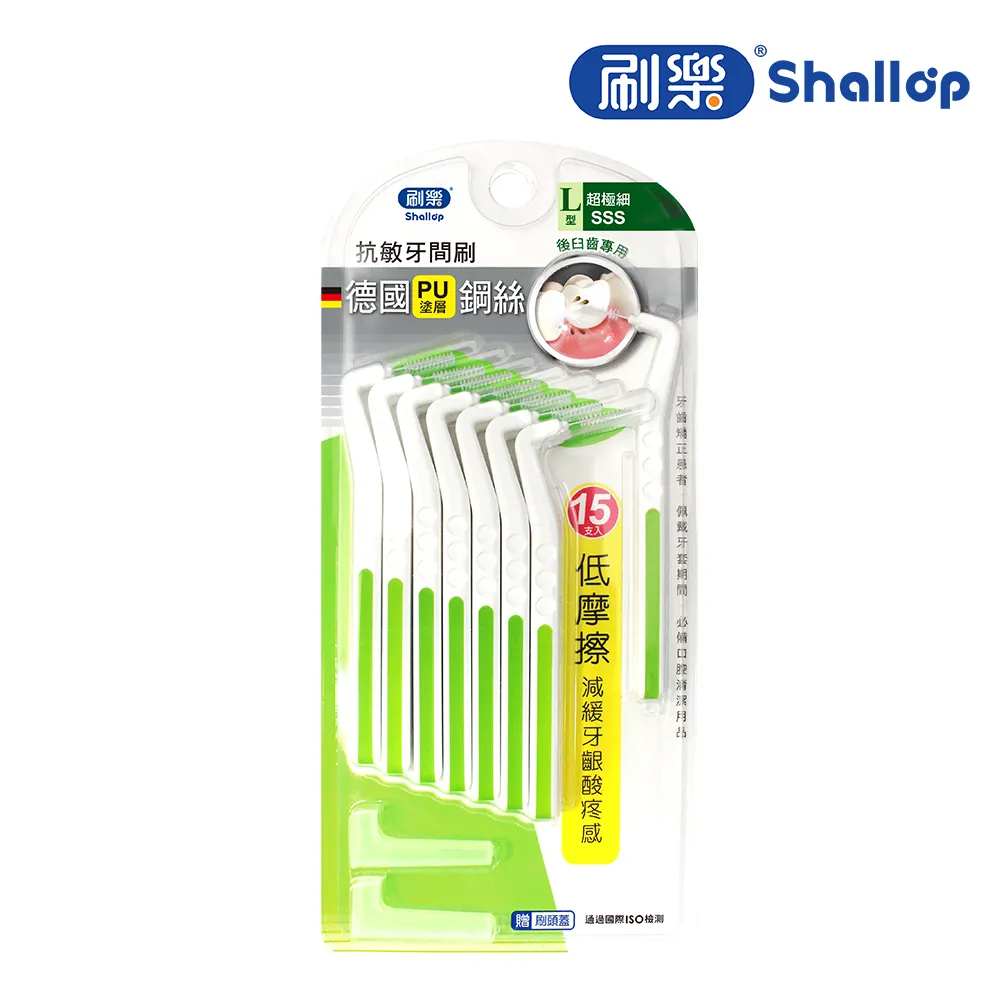 刷樂 牙間刷SSS超極細 1Set組(12入)【家樂福】 歷史價格詳細信息