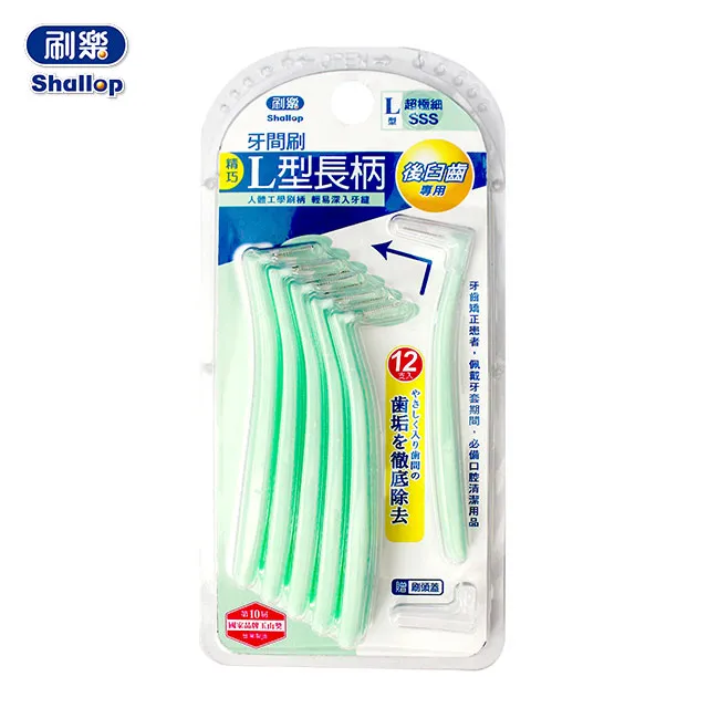 刷樂 牙間刷SSS超極細 1Set組(12入)【家樂福】 歷史價格詳細信息