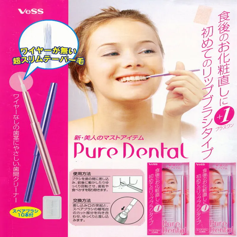 vess進口按摩器手持滾輪按摩棒1個背部腰腿部頸椎肩膀v臉提拉 歷史價格詳細信息