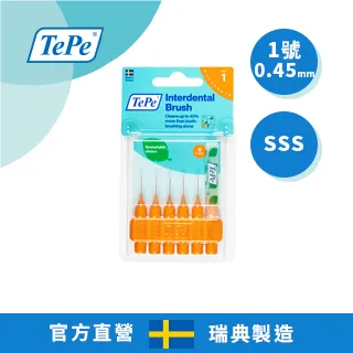 TePe間隙專用牙刷(軟毛)《日藥本舖》 歷史價格詳細信息