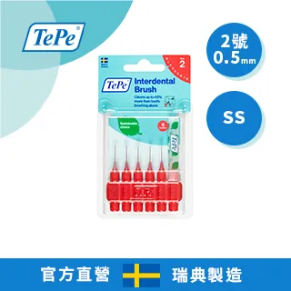 TePe間隙專用牙刷(軟毛)《日藥本舖》 歷史價格詳細信息