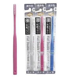 日本稻田齒0.02尖端超極細毛牙刷 (小型)軟毛 1入  (隨機出貨不挑色) 歷史價格詳細信息