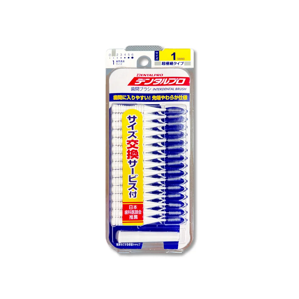 白人牙膏(特特號) 160gx3支+牙刷x3支 【大潤發】 歷史價格詳細信息