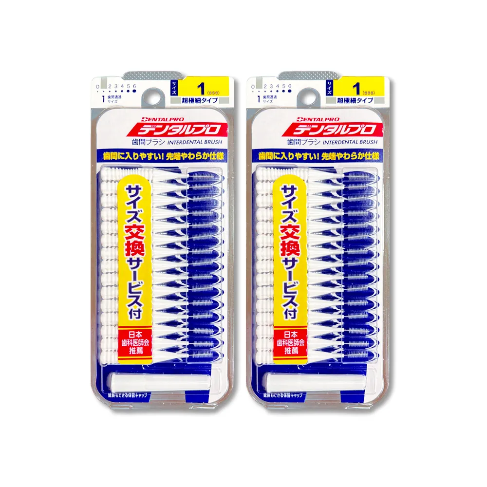 白人牙膏(特特號) 160gx3支+牙刷x3支 【大潤發】 歷史價格詳細信息