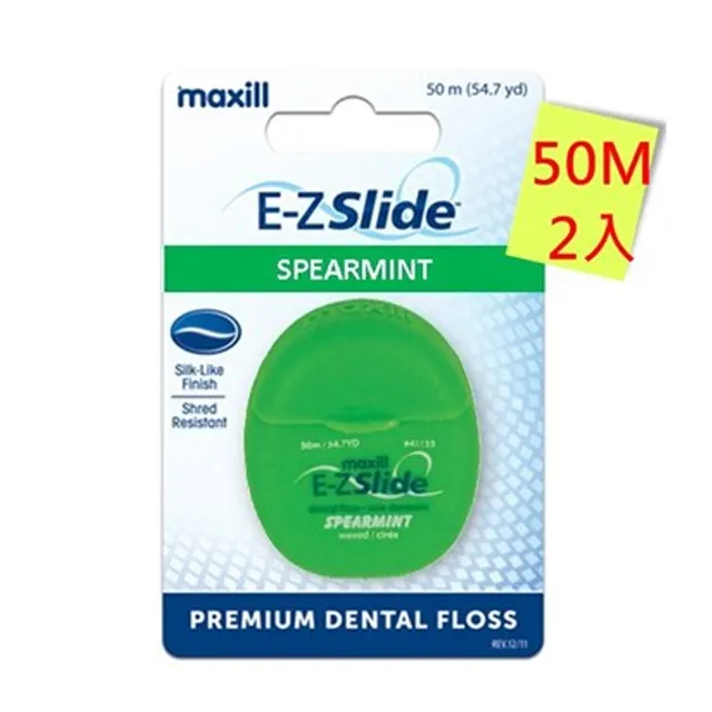 【美洲】加拿大50分銀幣 1946年喬治六世 稀少年份 淡五5206 歷史價格詳細信息