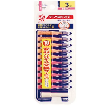 日本JACKS齒間刷 10入-5號(L) 歷史價格詳細信息