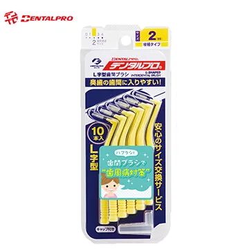 Jacks齒間刷L型10入-2號(SS)《日藥本舖》 歷史價格詳細信息