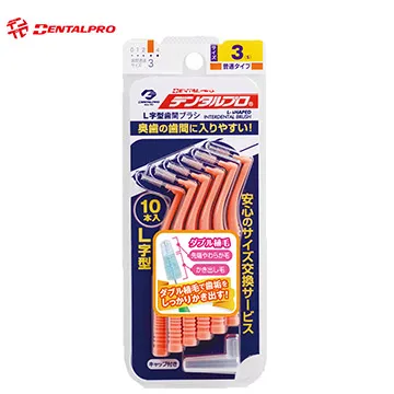 Jacks齒間刷L型10入-2號(SS)《日藥本舖》 歷史價格詳細信息