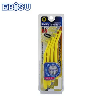 日式S型  刷無死角不留污漬家居日用  刷軟硬毛設計源頭工廠-琳瑯百貨 歷史價格詳細信息