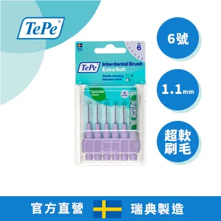 牙醫師推薦 !  牙套清潔和牙齒矯正必備 Coola沖牙機家庭組  亞馬遜最優等級評價 全新二代 保用3年 歷史價格詳細信息