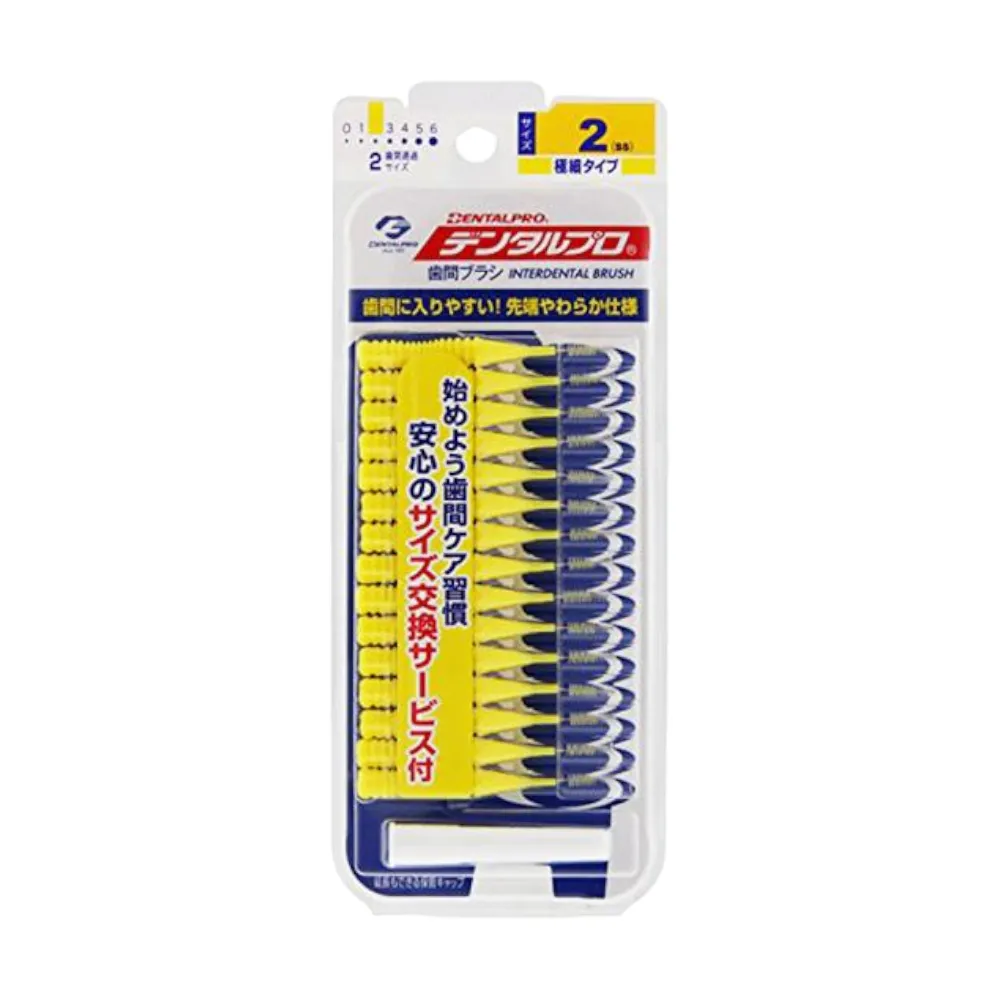 JACKS 日本齒間刷2號 15入 【躍獅】 歷史價格詳細信息