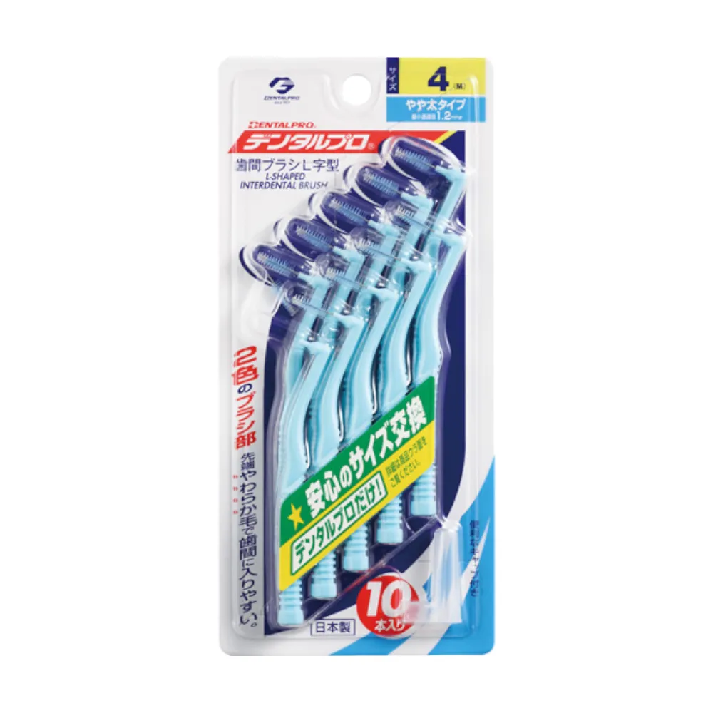 日本 JACKS DENTALPRO L型牙間刷0號-SSSS(10入裝) 歷史價格詳細信息