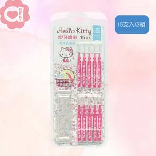 Hello Kitty《外出走走》一卡通 歷史價格詳細信息