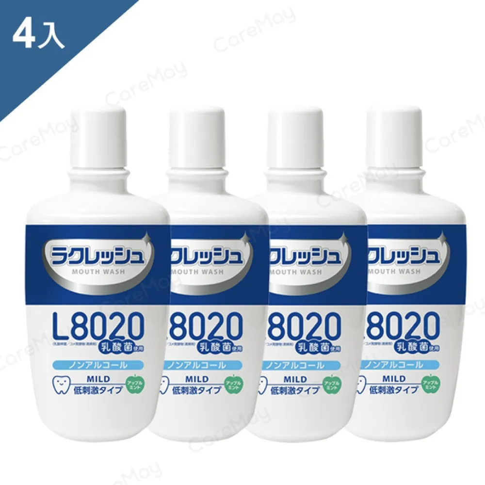 日本製★Chuchubaby L8020乳酸菌兒童牙膏 30g(葡萄口味) X4 歷史價格詳細信息