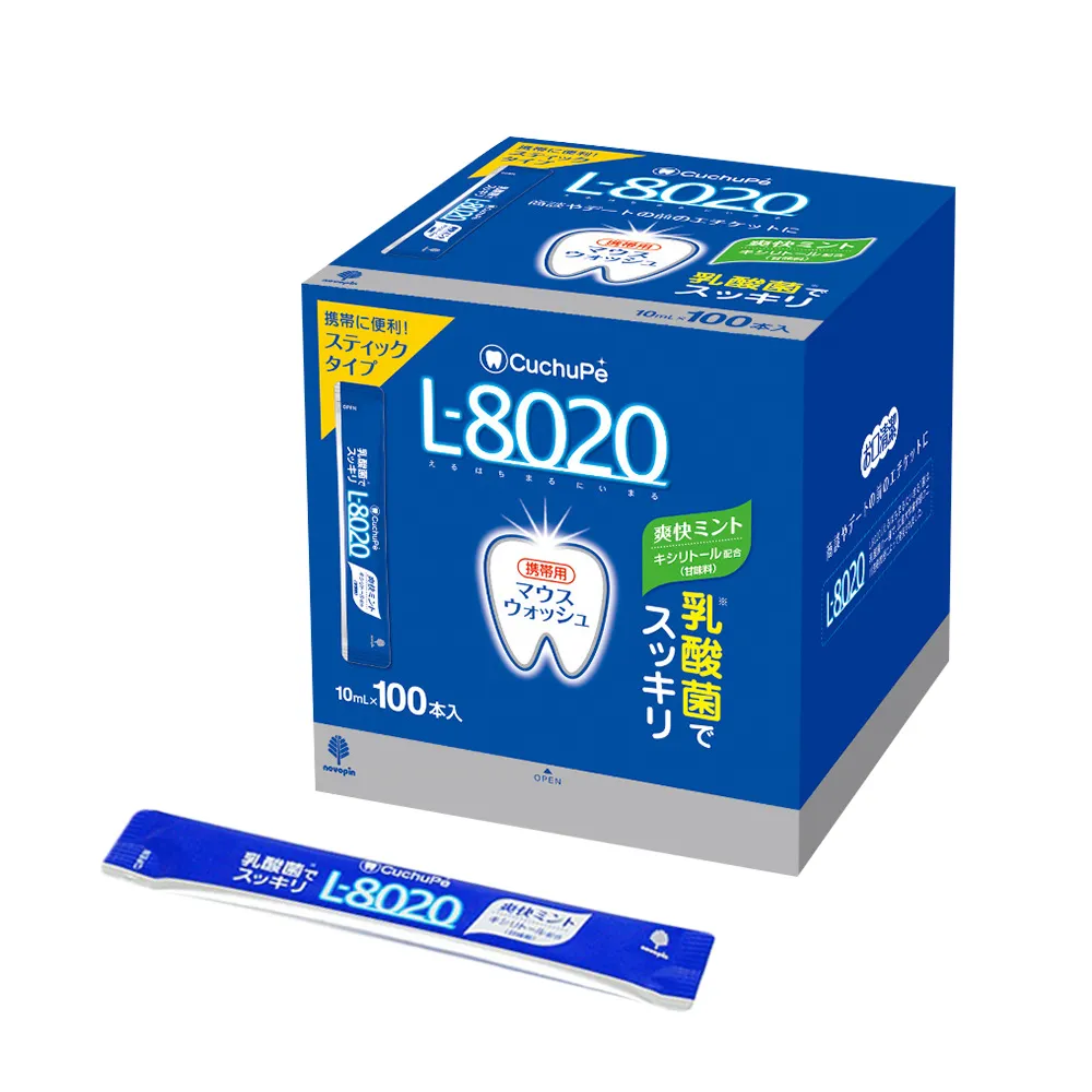LC020 日本1964年 東京大會 造幣局製 共3盒壹標 歷史價格詳細信息