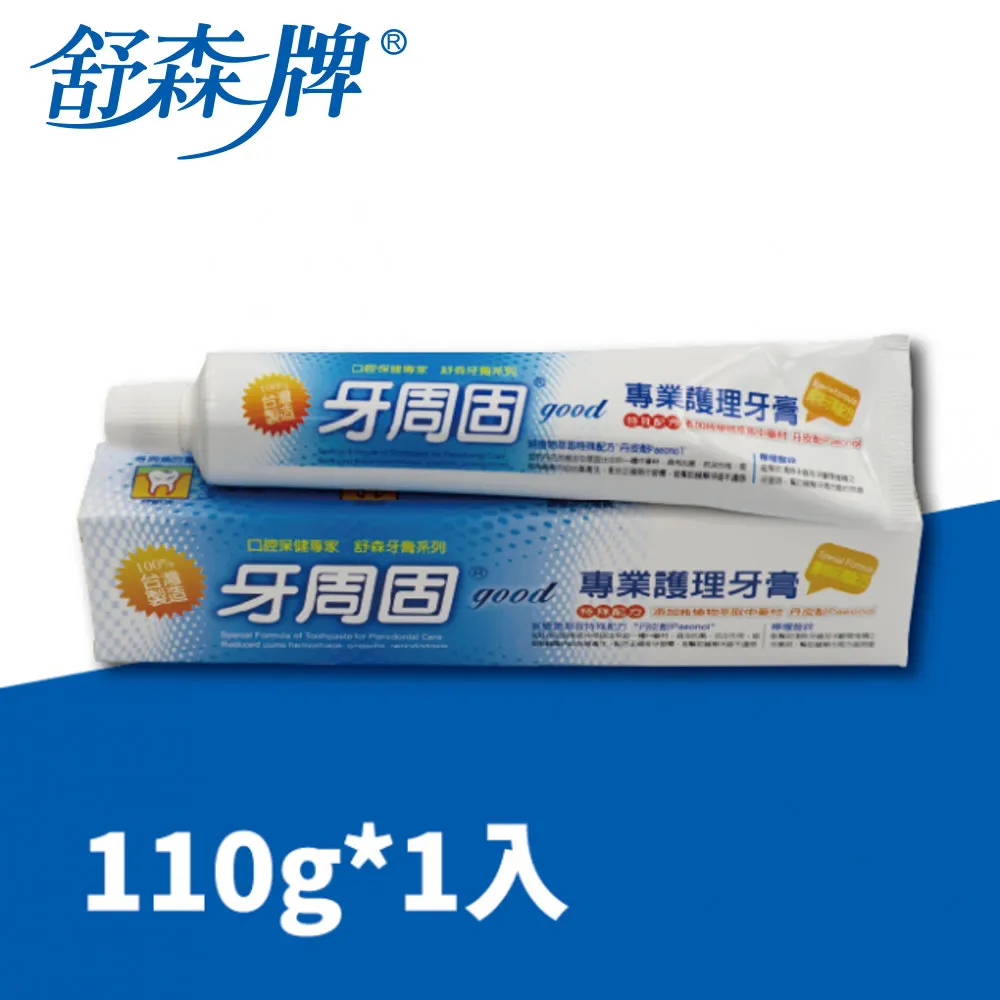 專業固u段無線麥克風一拖二家用音響舞臺k歌會議手持話筒專用 歷史價格詳細信息